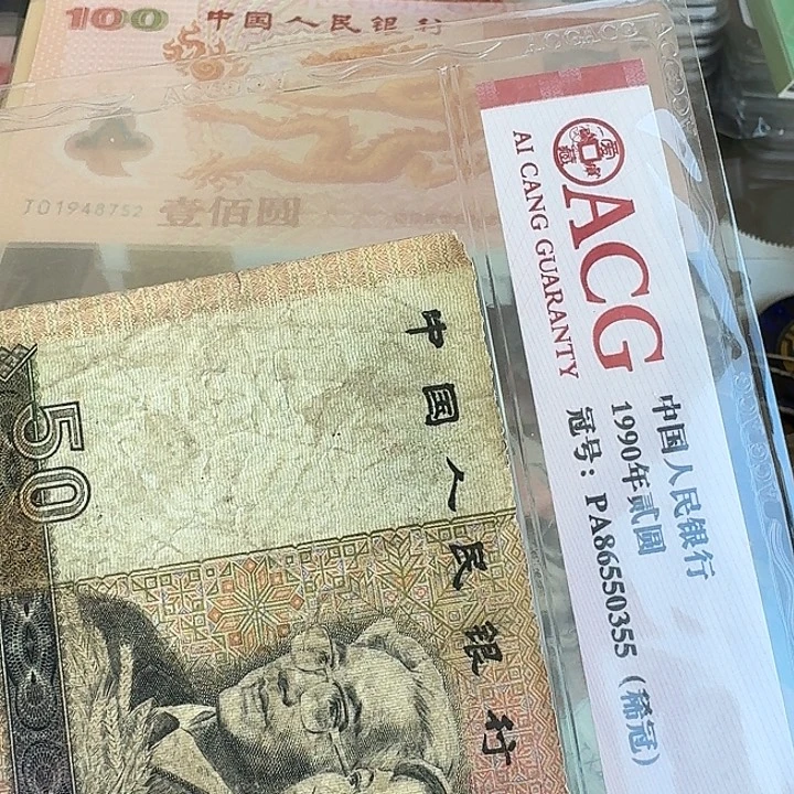 龙***湖流通的旧的367………………