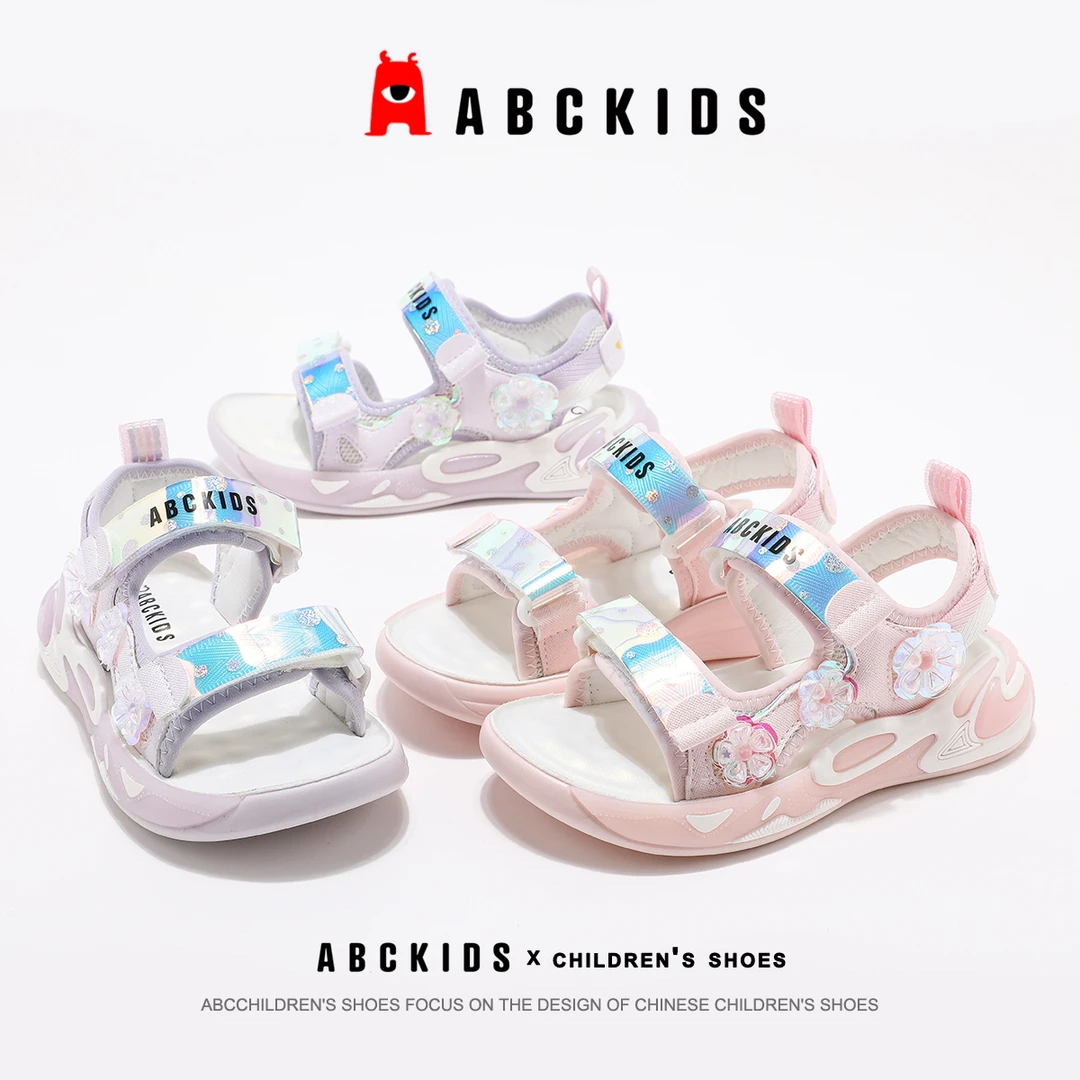 Abckids夏季新款女童时尚运动凉鞋百搭软底小花SY523603215AX