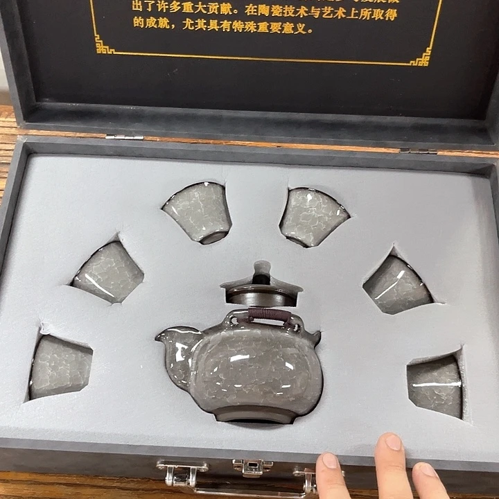 孤品茶具套装等。