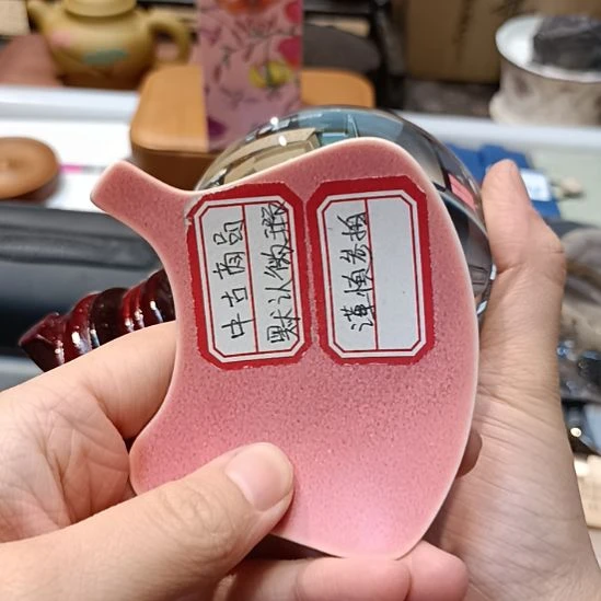 Z***大瓷器瓷器瓷器瓷器瓷器瓷器