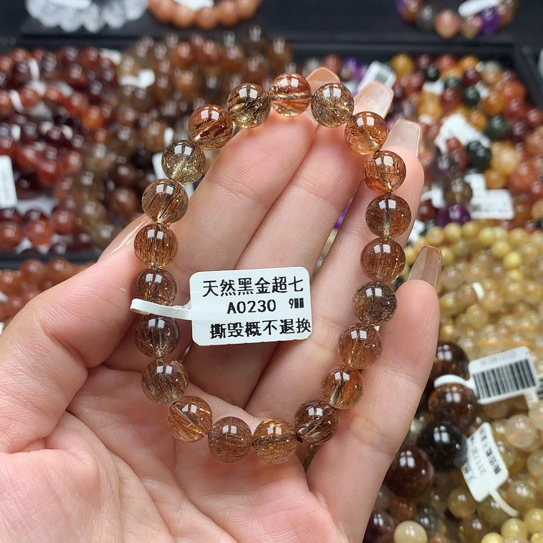 未镶嵌手链水晶，