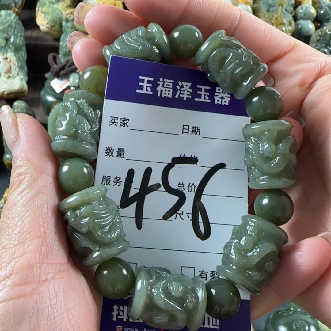 透闪石质玉未镶嵌手链