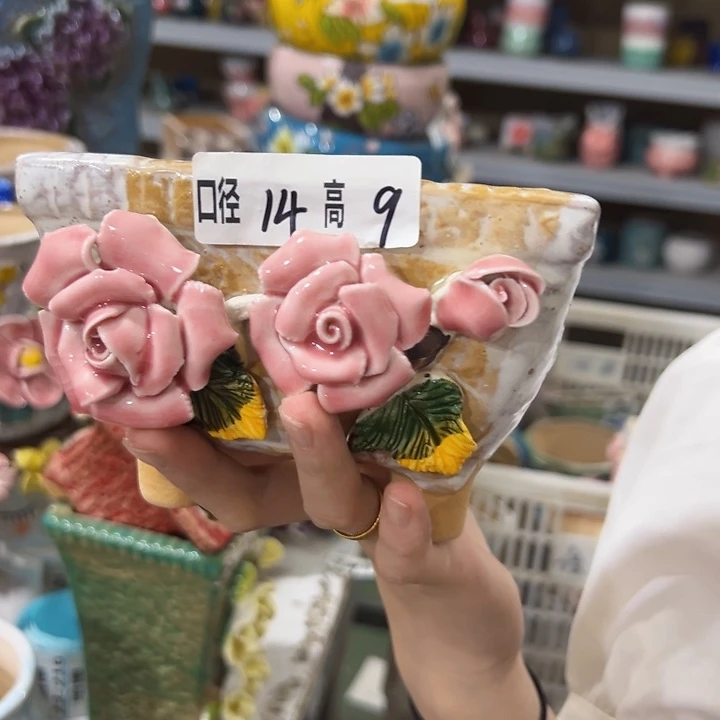 拍满18.8包邮发货