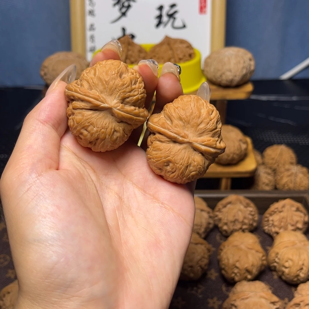 把件文玩核桃元宝42全白茬