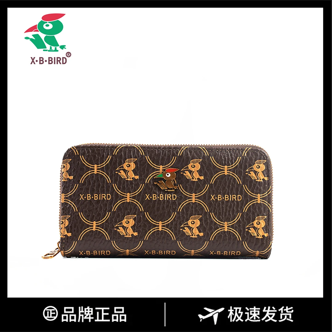 【长19宽2高10】收纳夹皮套袋家庭小巧多位钱随身611