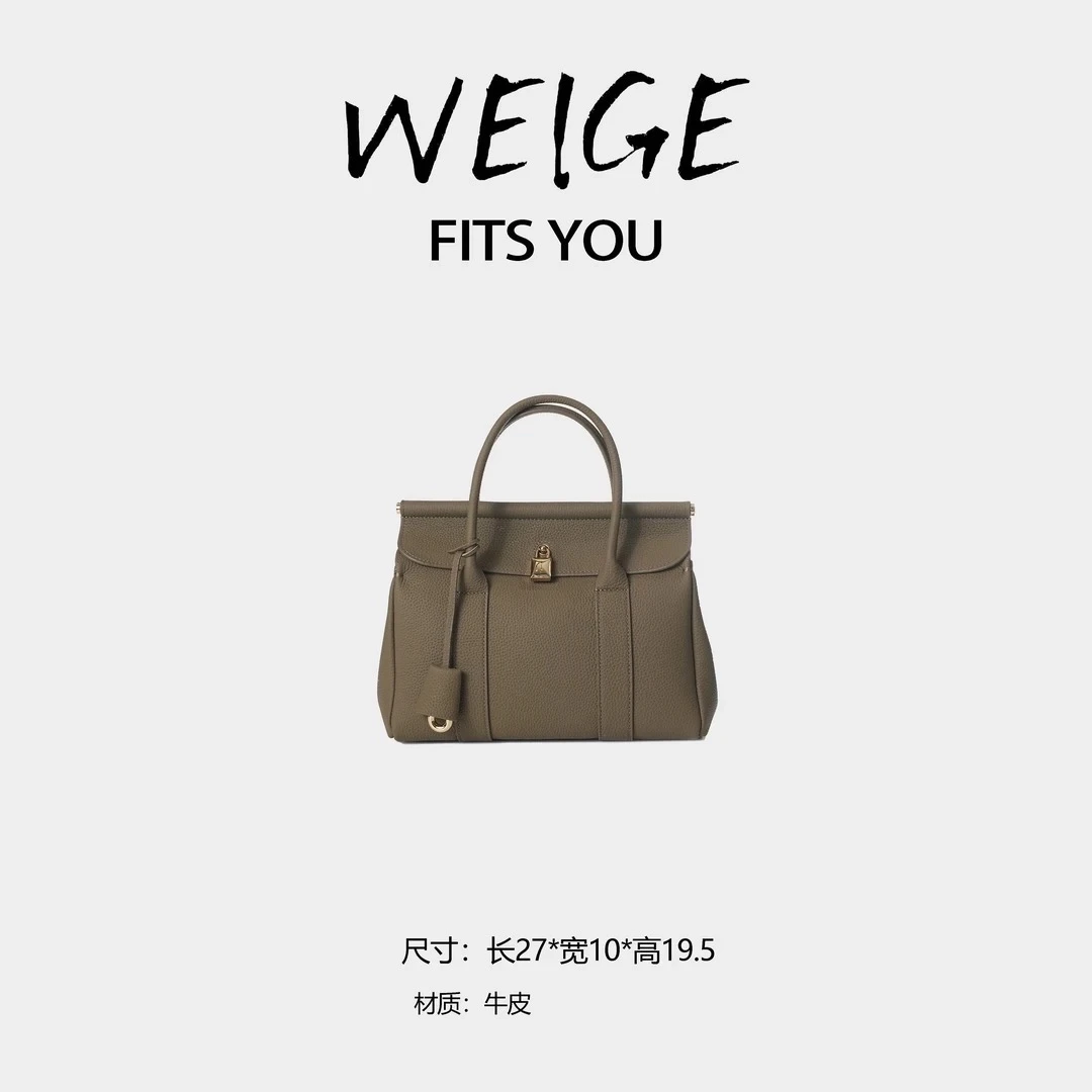 WEIGE【手提包】牛皮手提单肩斜挎包BV9577-大象灰