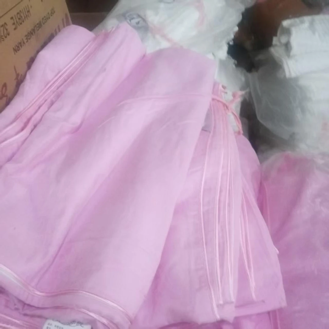 玫粉粉色被套提花款带拉链200*230