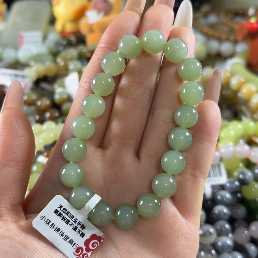 玖****和田玉未镶嵌手链129