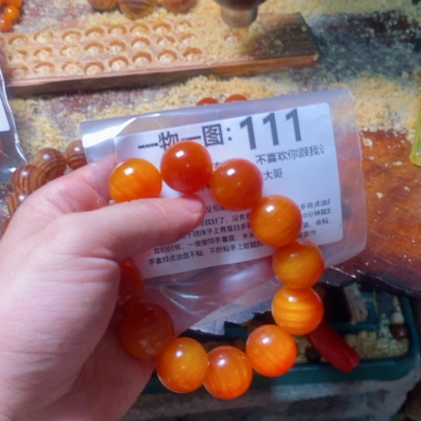 【闪购商品】松木（琥珀木）手串/手链