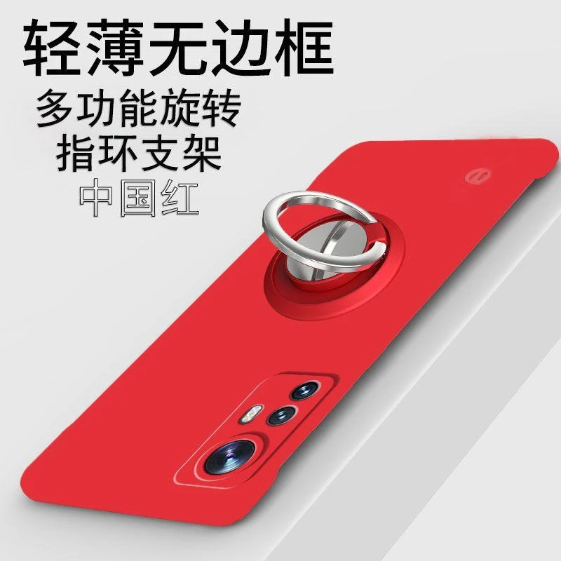 适用小米12X手机壳无边框带旋转指环支架引磁吸散热保护壳女男车