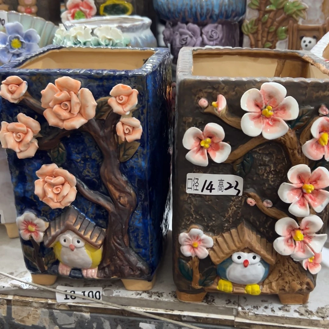 花盆，拍满20发货，退款拉黑