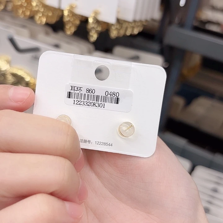 锆石铜合金925银花