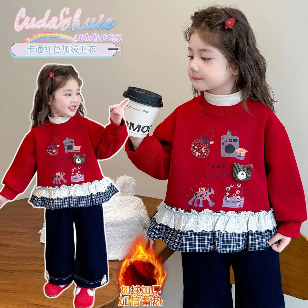 女童套装秋冬季新款女孩韩版卡通印花卫衣宝宝加绒加厚保暖两件套