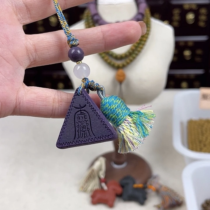 珠串九紫金丹太太牌