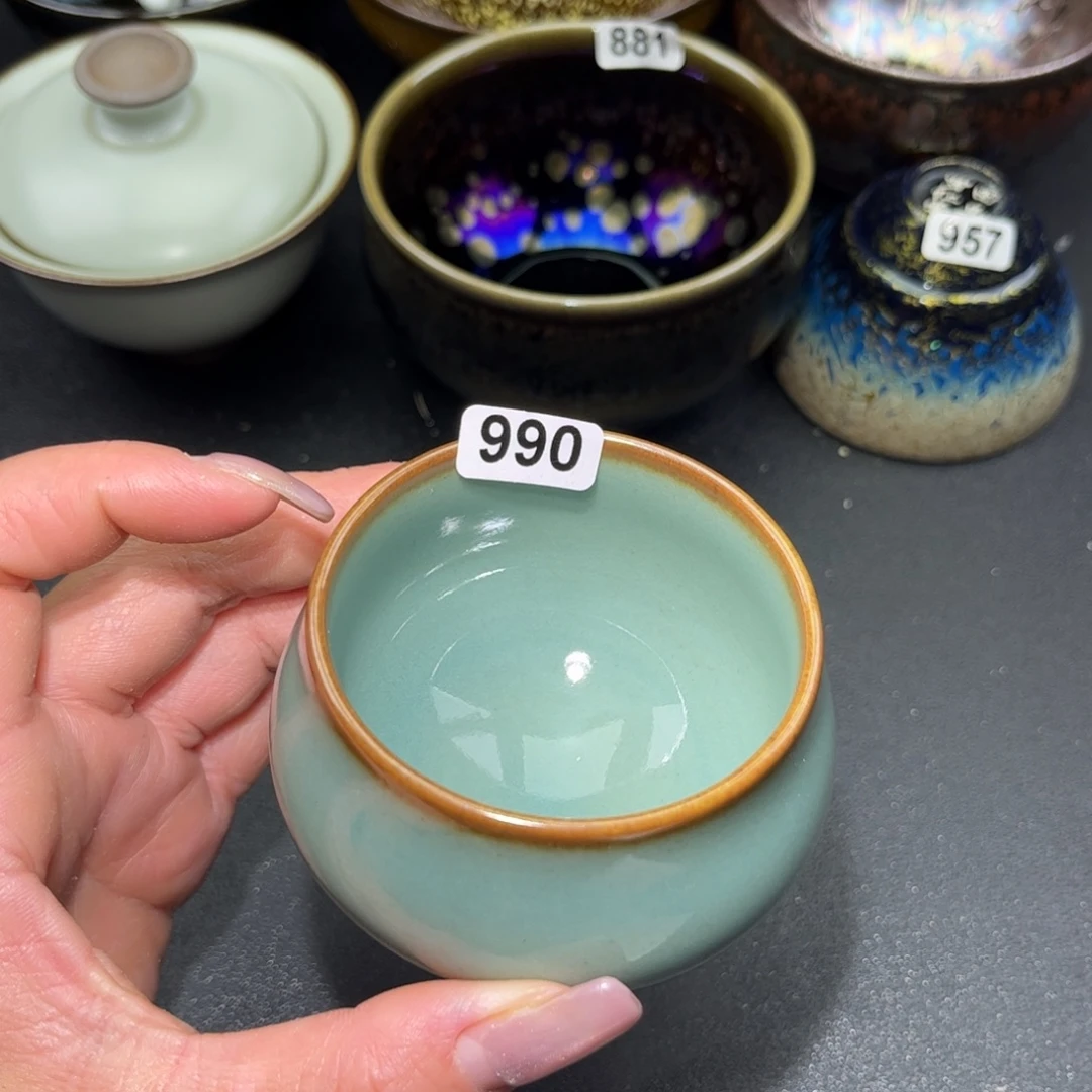 茶盏990 建盏单盏放大漏……
