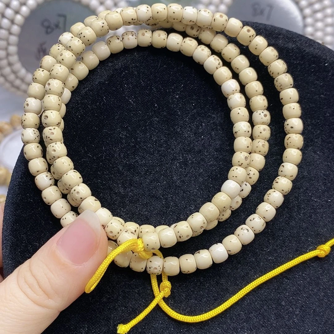 吊坠星月菩提56正月大白