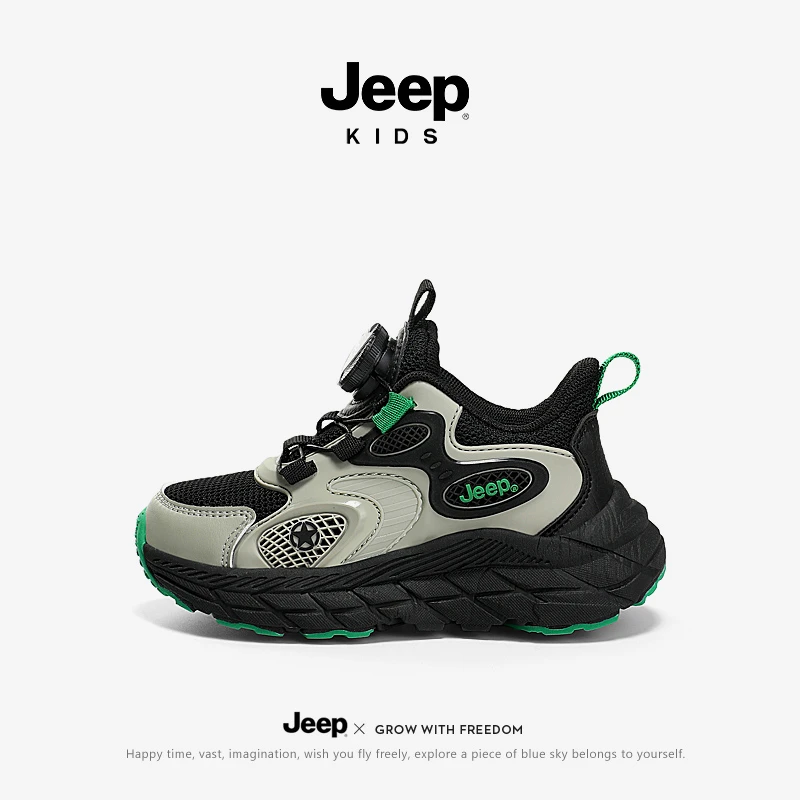 【断码清仓】jeep儿童网面运动鞋男童秋冬透气防滑跑步中大童老爹鞋