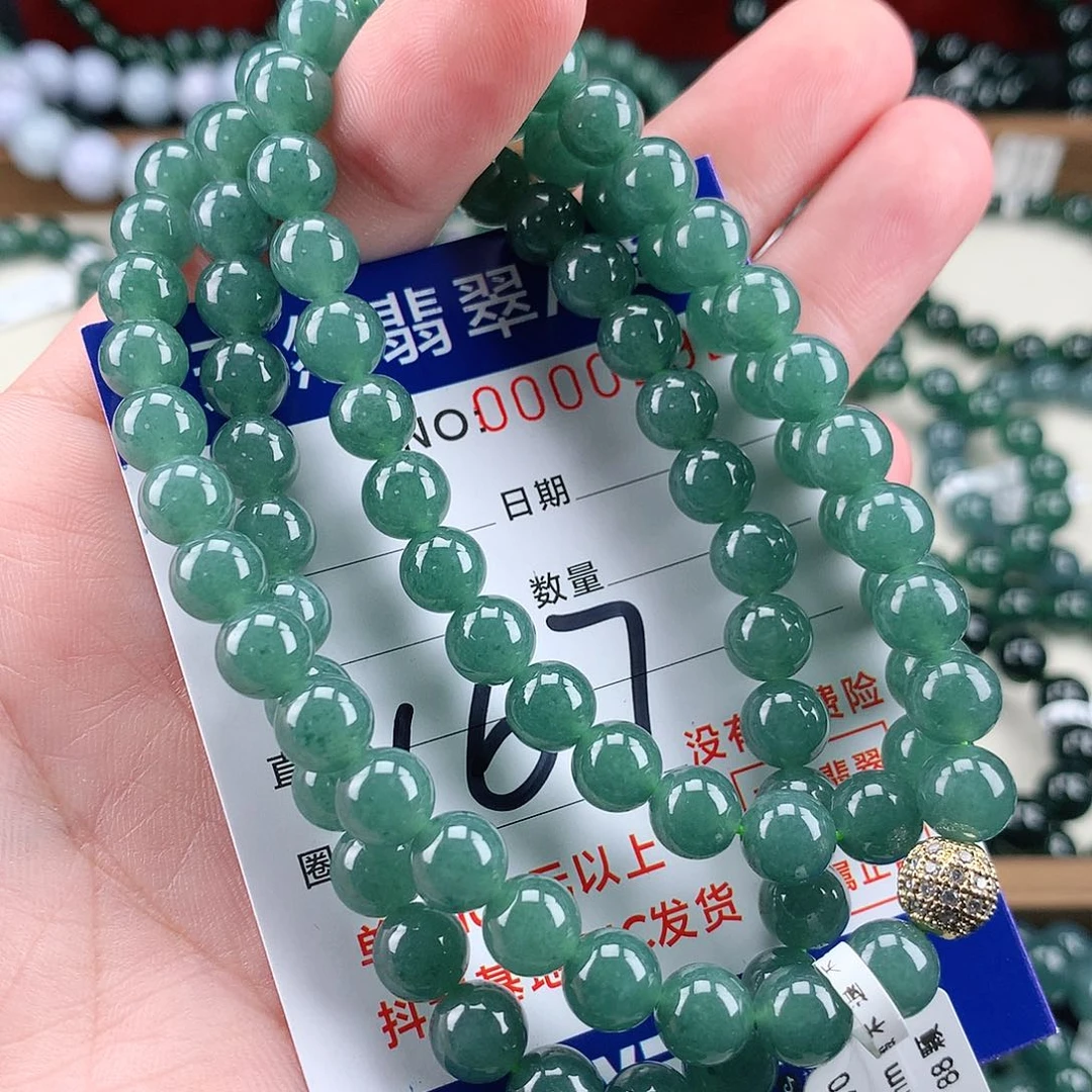 翡翠未镶嵌毛衣链