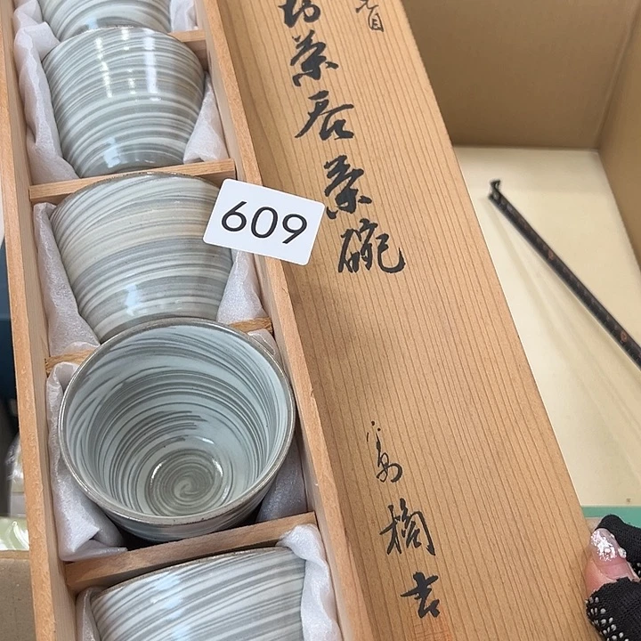 茶盏我的小可爱们都好