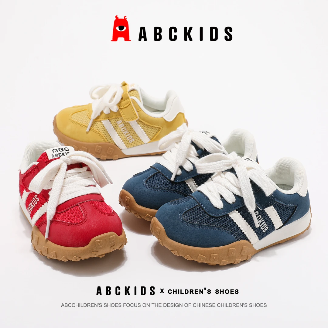 Abckids【小鱼】25年秋季新款儿童时尚休闲运动鞋男女SY533603594AX