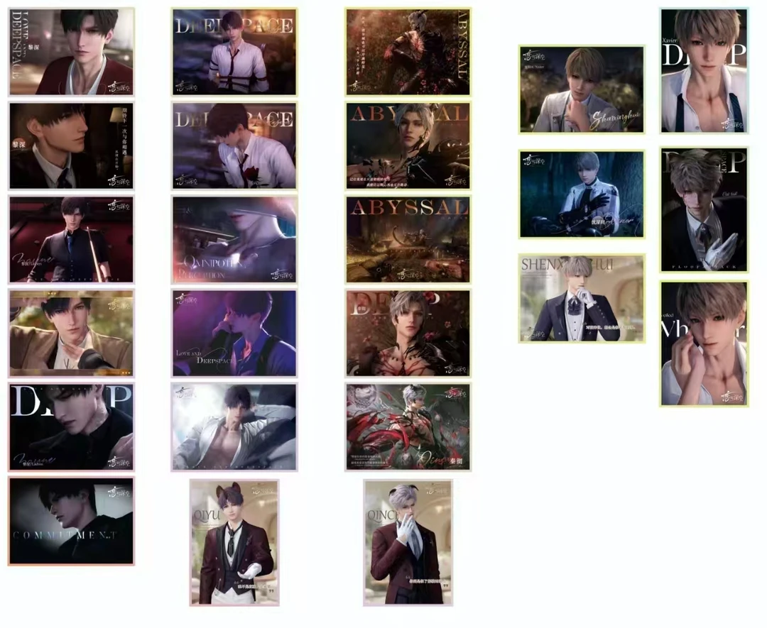 君【拆包】双面色纸 恋与深空同人二创 盲盒待拆