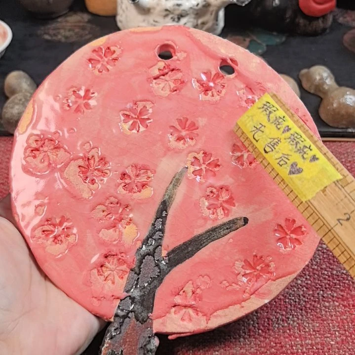 凑单拍凑单拍凑单拍
