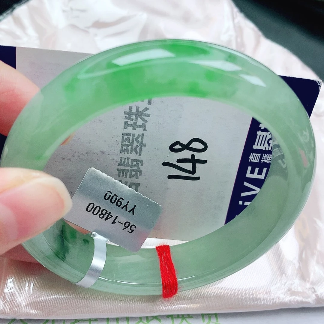 未镶嵌手镯翡翠缅甸天然A货翡翠手镯