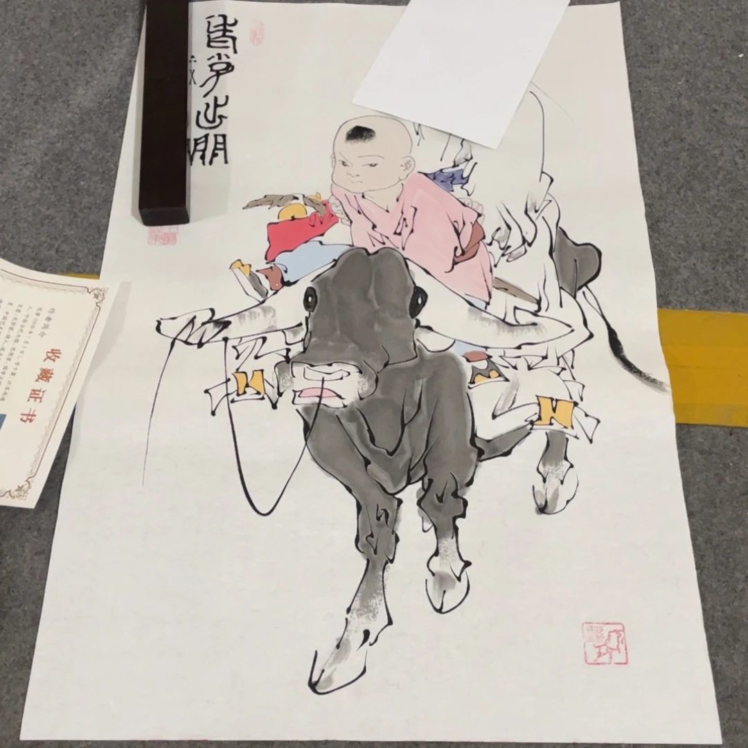 年画画作品欣赏作品欣赏