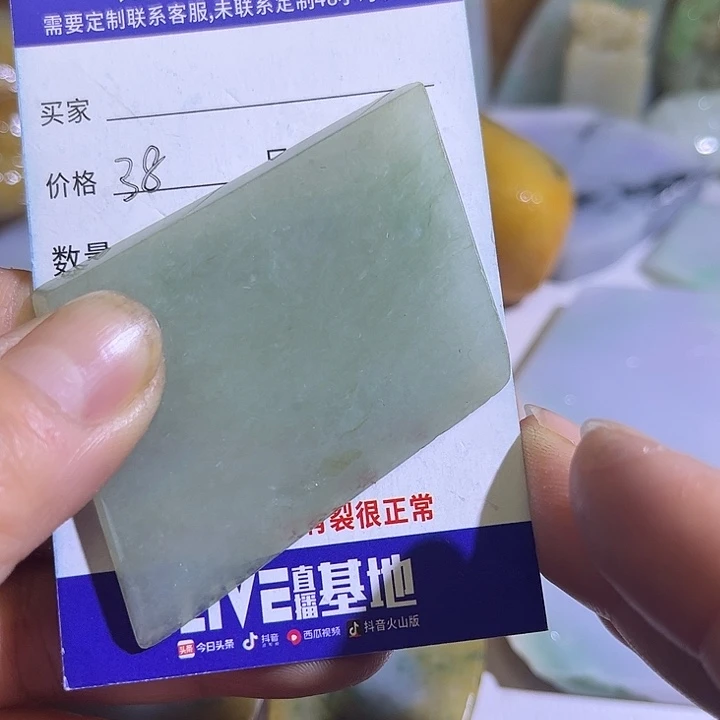 翡翠未镶嵌颈饰翡翠A货一手货源