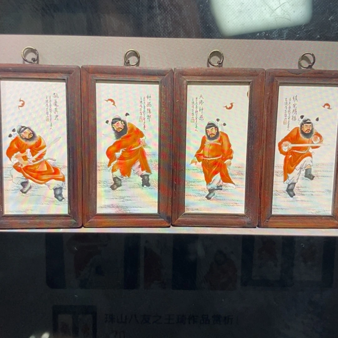 瓷28*16*1景德镇瓷板画柴窑烧制