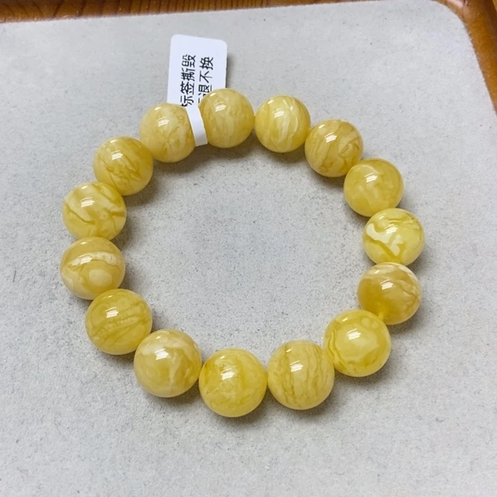裸石蜜蜡未镶嵌手串