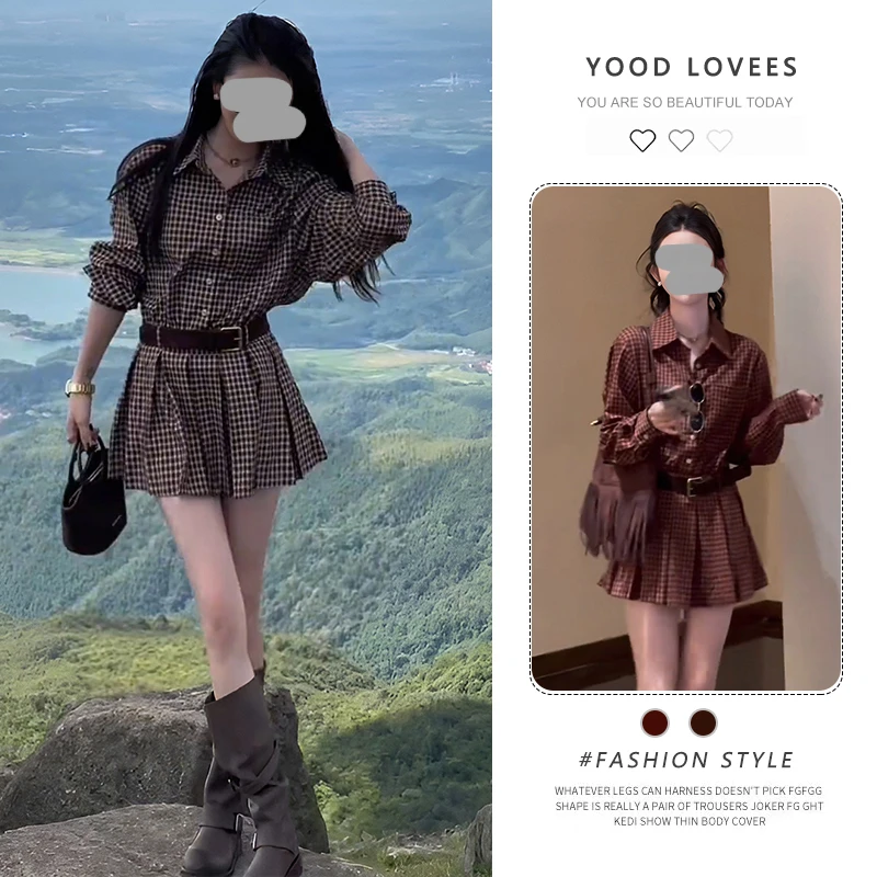 时尚套装女2025春秋新款洋气减龄格子中长款衬衫连衣裙短裤两件套