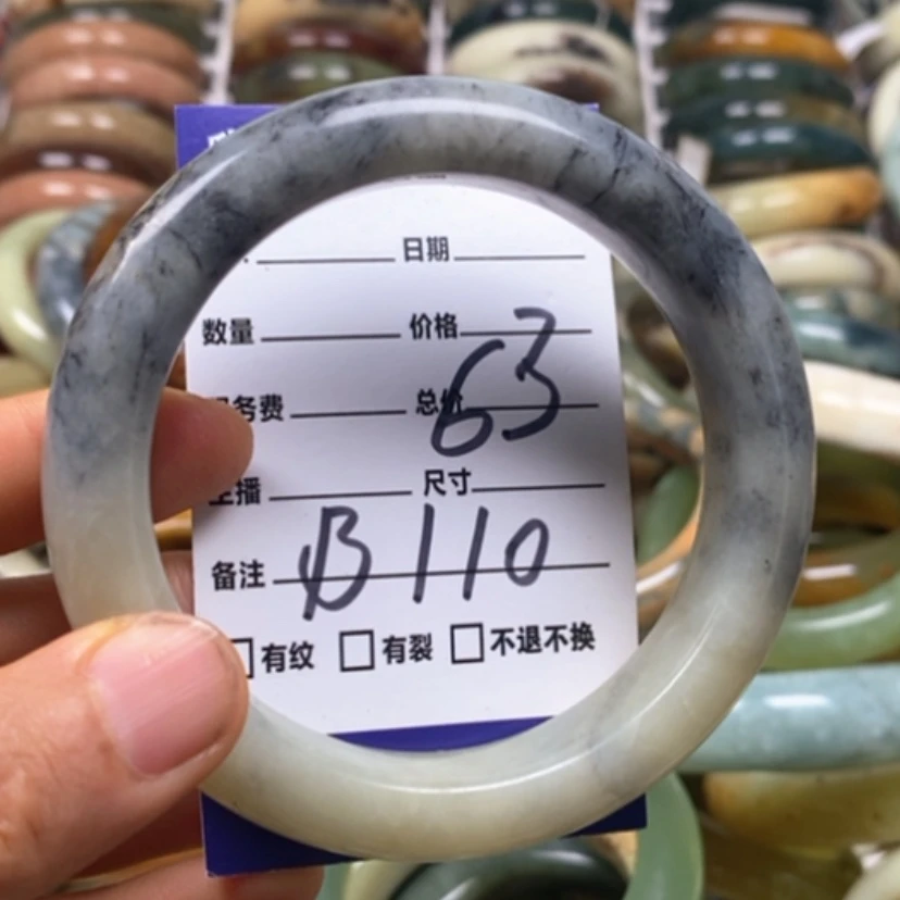 【闪购商品】蛇纹石玉未镶嵌手镯
