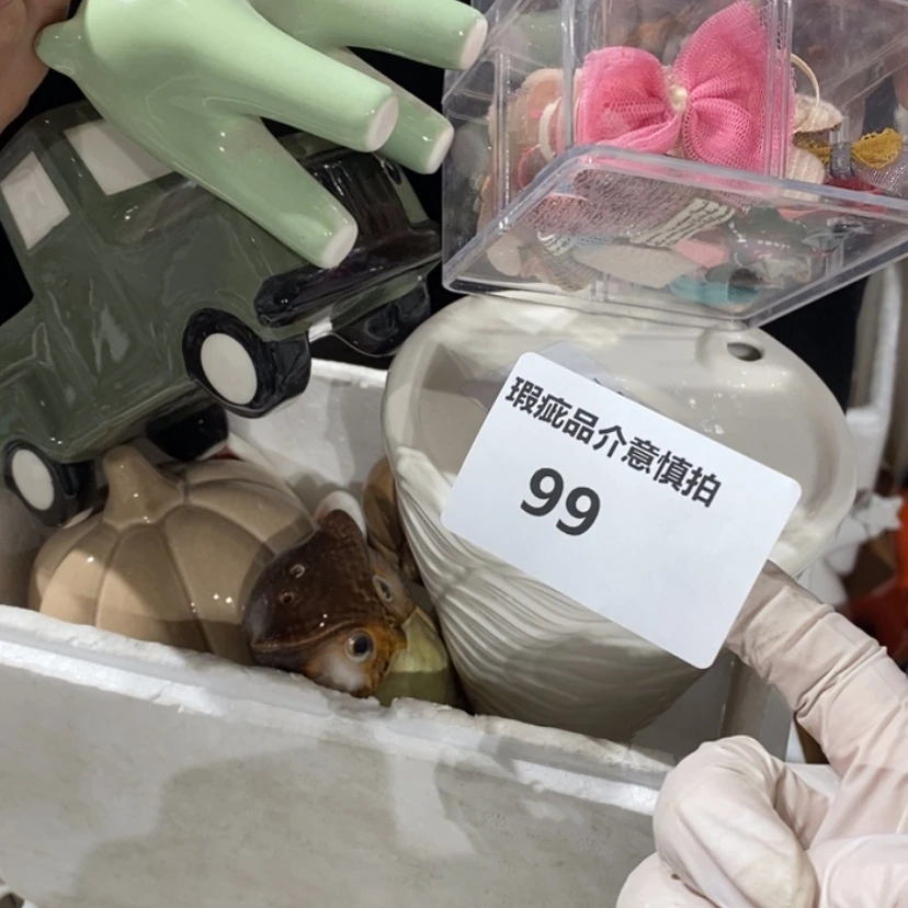 【闪购商品】摆件拖*头陶瓷摆件瑕疵特卖