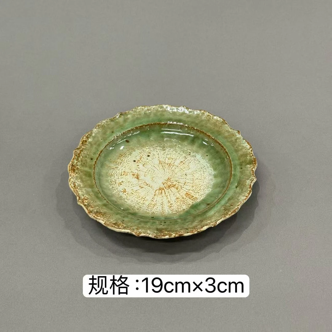 复古粗陶家用陶瓷餐具小吃冷凉菜盘刺身烤肉炸物和牛盘点心盘