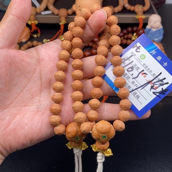 凤眼菩提手串凤眼菩提1t