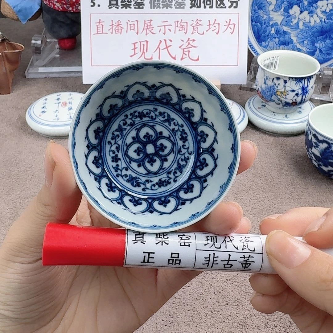陶瓷艺术设计中心