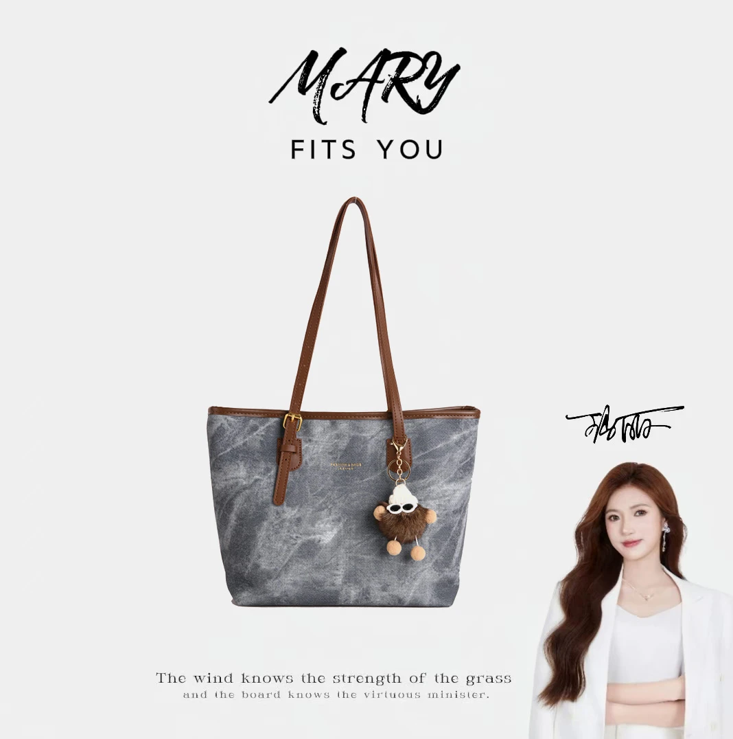 【Mary玛丽甄选】新款时尚百搭潮流女包单肩斜挎包297蓝色