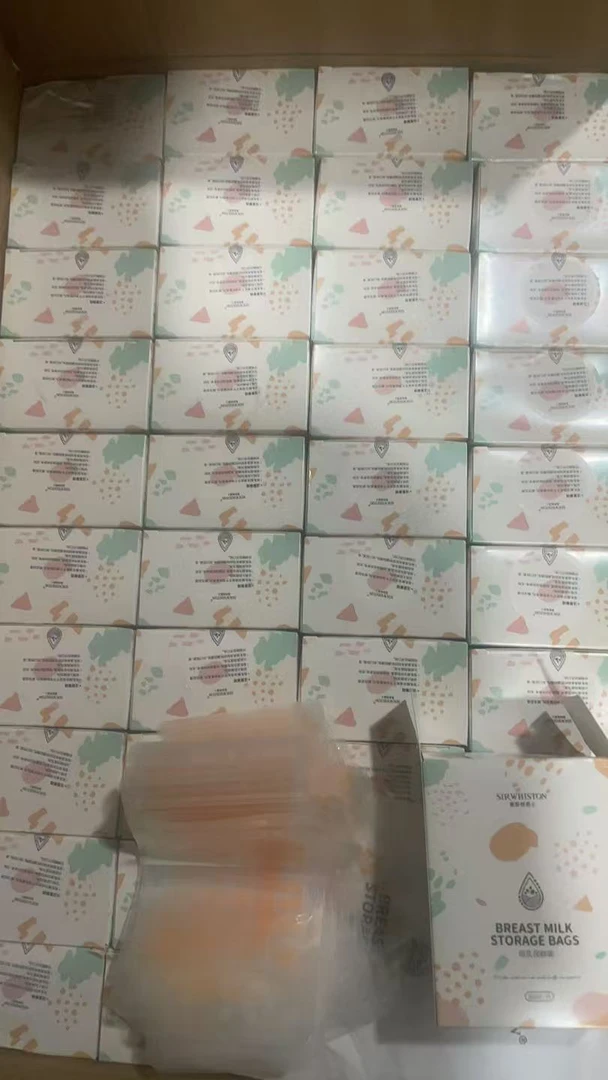 童装宝宝储存储奶袋