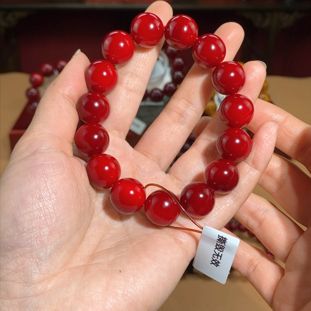 贝壳杉帝王血龙木1.5红油