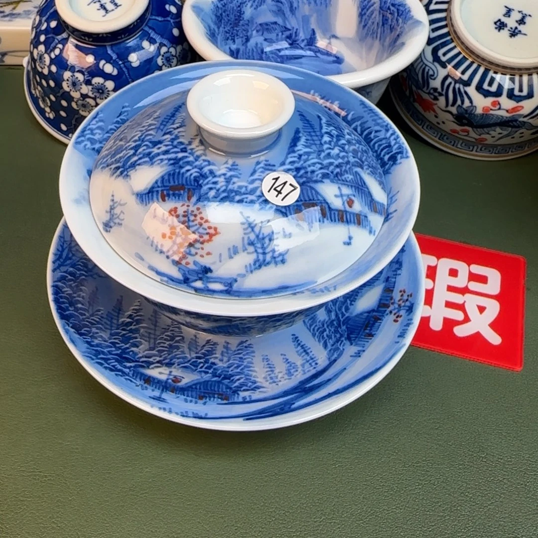 彦祖纯手工手绘茶具147