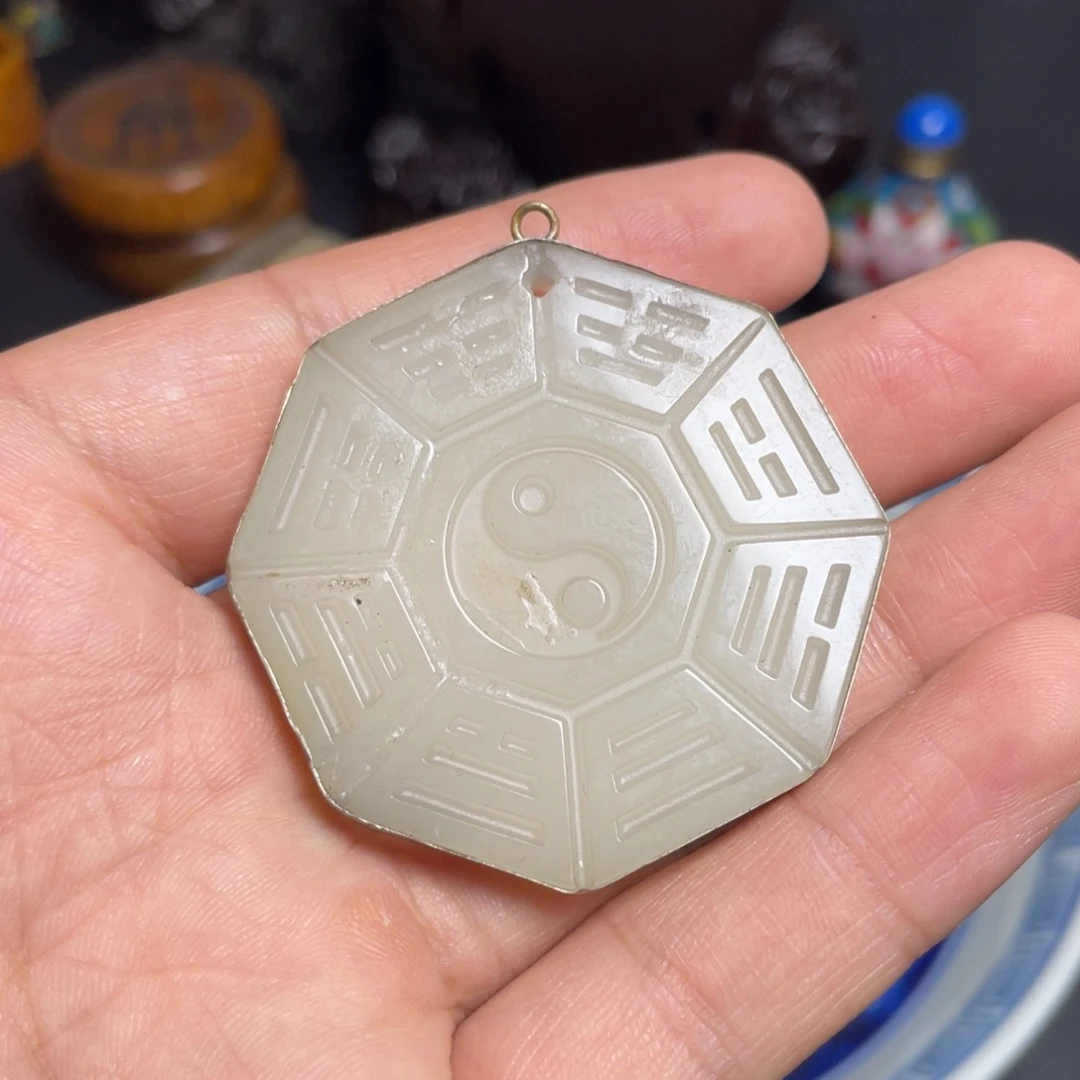 精品好物包邮到家