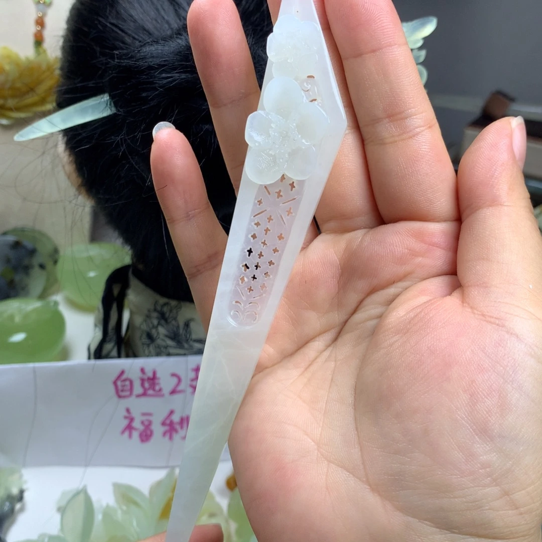 未镶嵌蛇纹石玉发簪