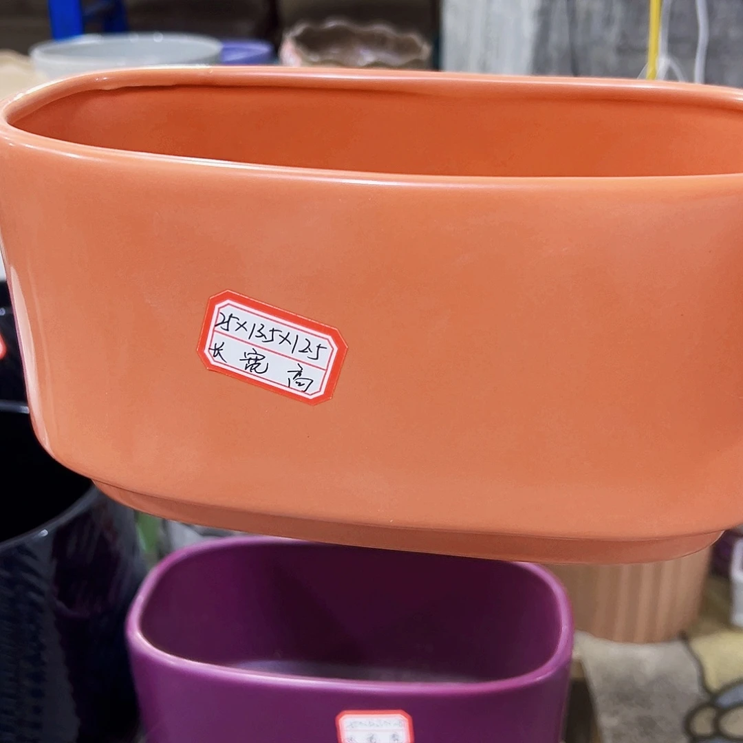 有孔外贸尾单陶瓷花盆凑单10米包邮