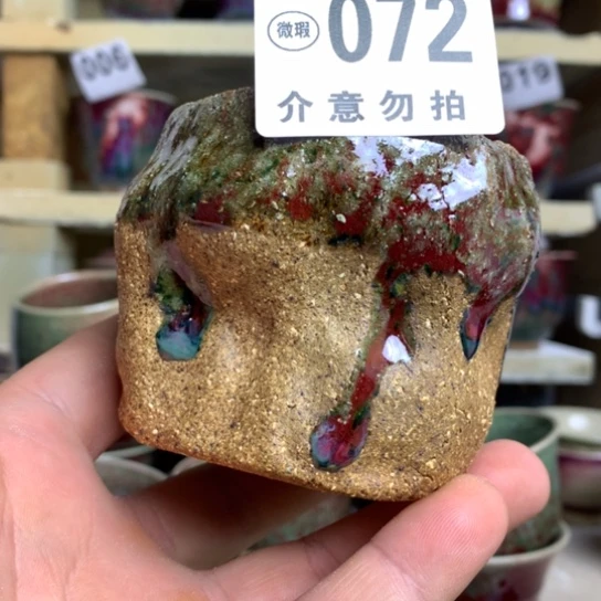 钧瓷的制作方法和工艺