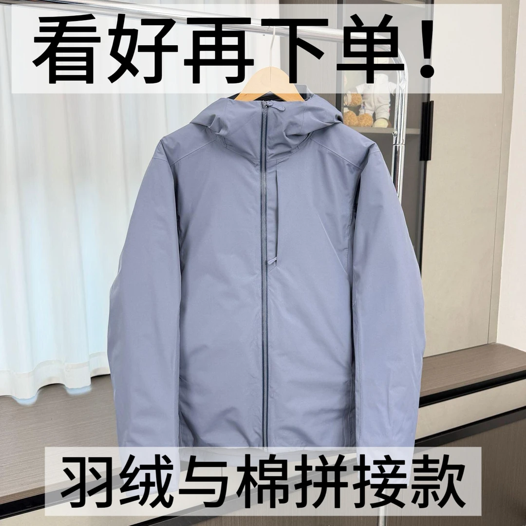 SLN 鹅绒棉拼接羽绒服新款男士户外防水防风