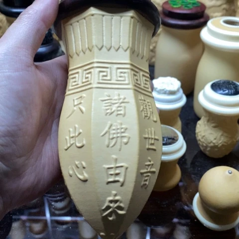 葫芦岛市？葫芦岛市？