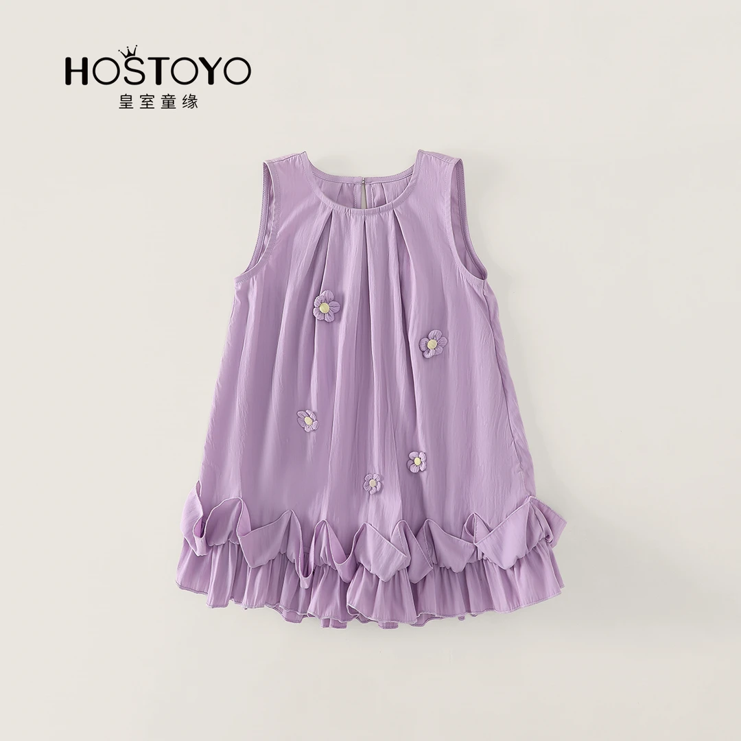 皇室童缘热卖夏季甜美时尚下摆花朵紫色连衣裙17630470151