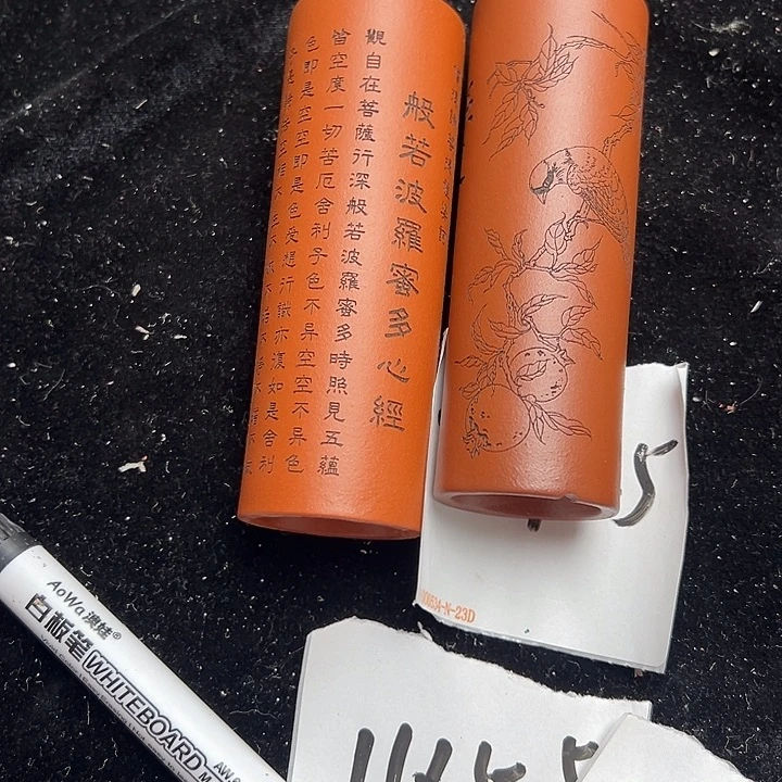 wwwww鹅鹅鹅鹅鹅鹅