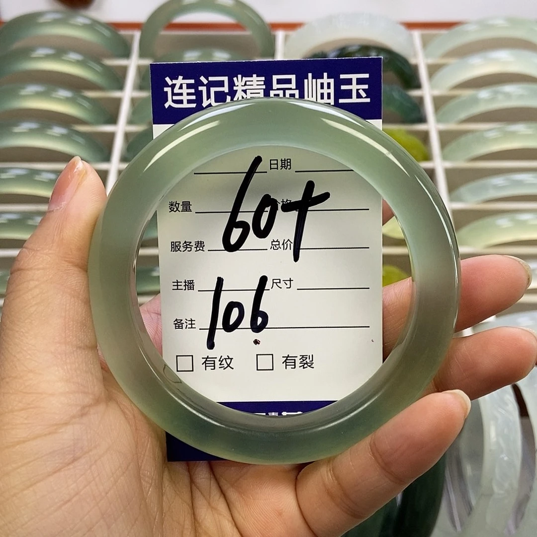 蛇纹石玉手镯未镶嵌D*姐